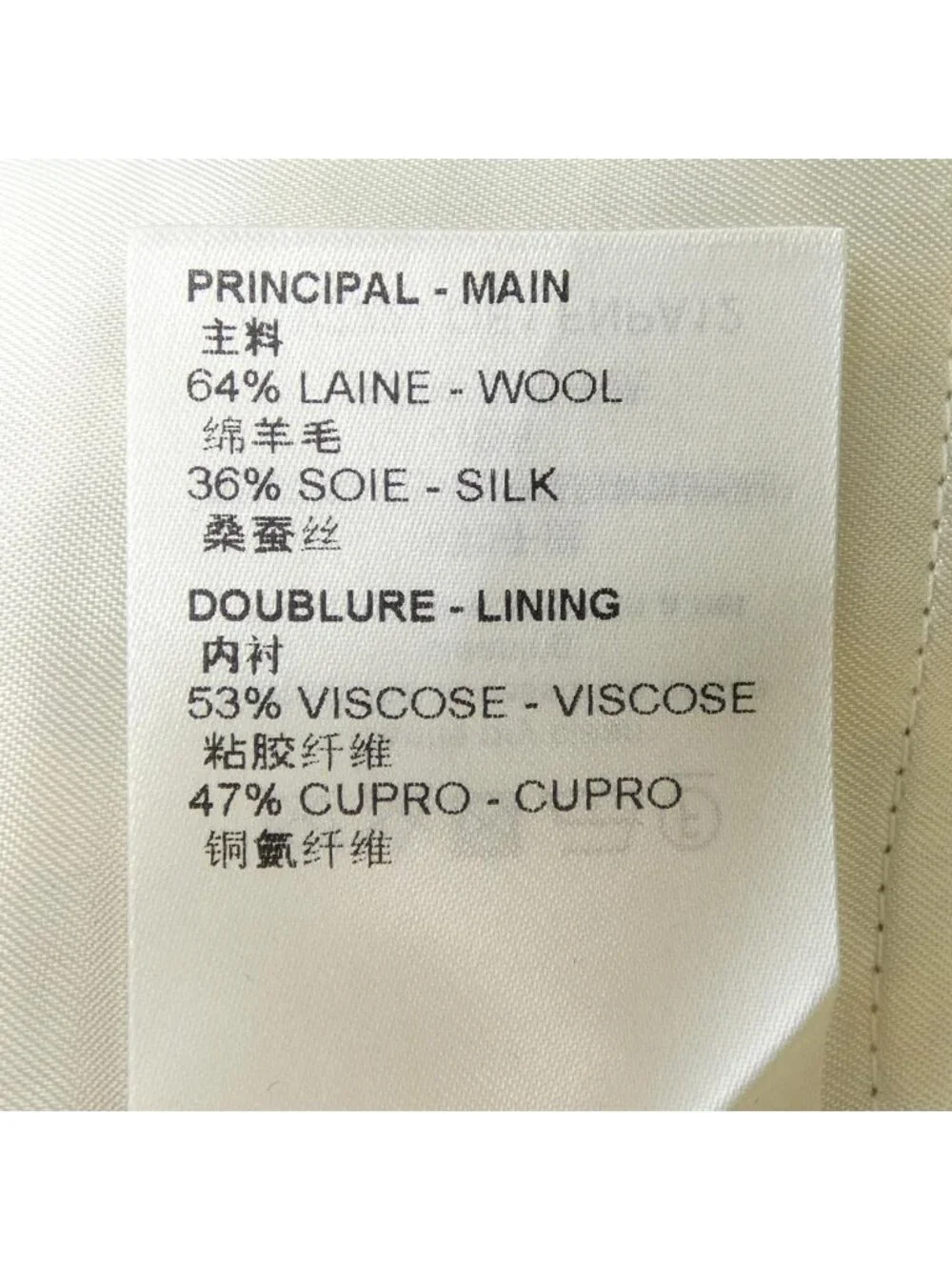 Louis Vuitton LV Polka Dot Tailored Pants